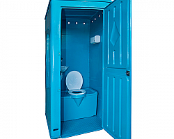 Banheiro sanitário movel